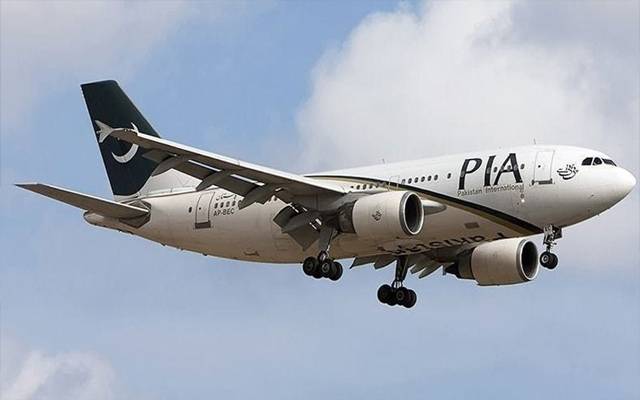 PIA resumes direct flights to Iran after 5 years gap