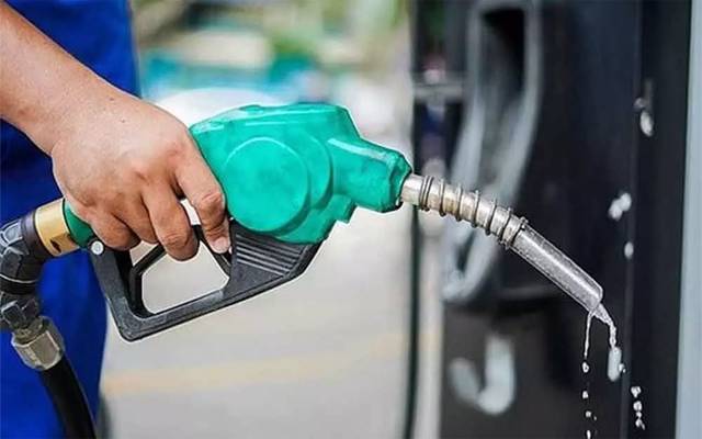 Petrol