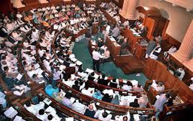 Punjab Assembly