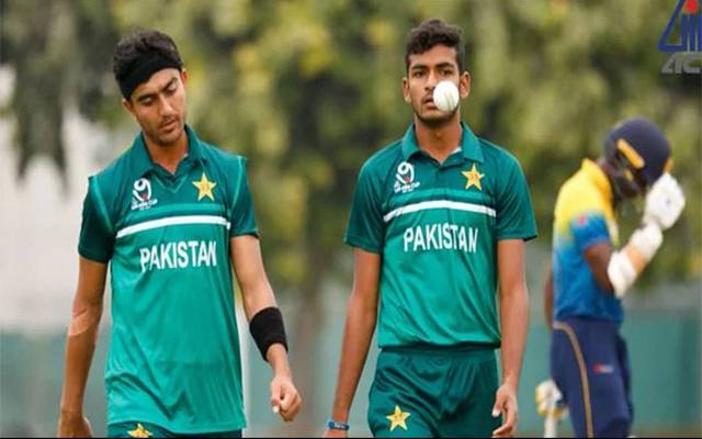 Under 19 Asian Cup