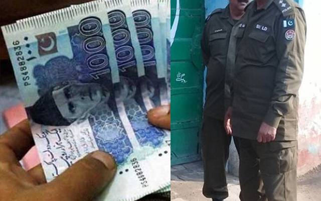 LHC / Police inspector 11 years salary Case