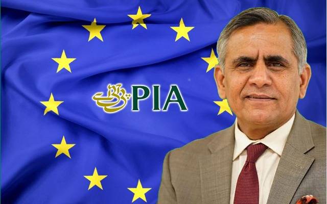 arshad malik CEO PIA