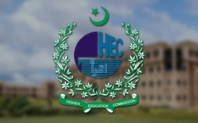 HEC terminate senior advisers