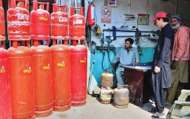 Government decrease Lpg price