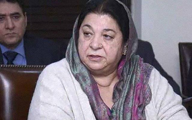 Health minister