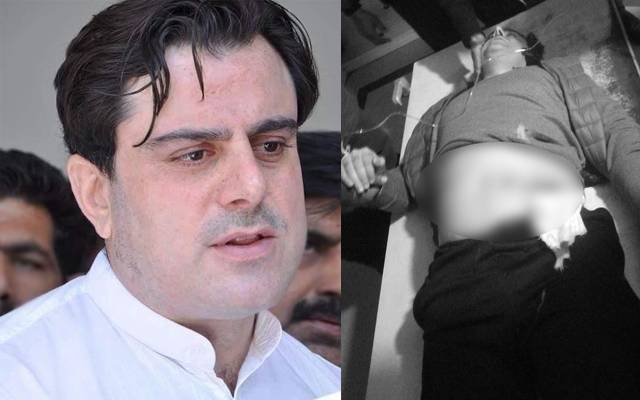 BILAL YASEEN INJURED IN FIRING
