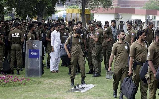 Punjab Police Inspector