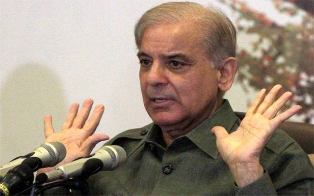 Shahbaz Sharif