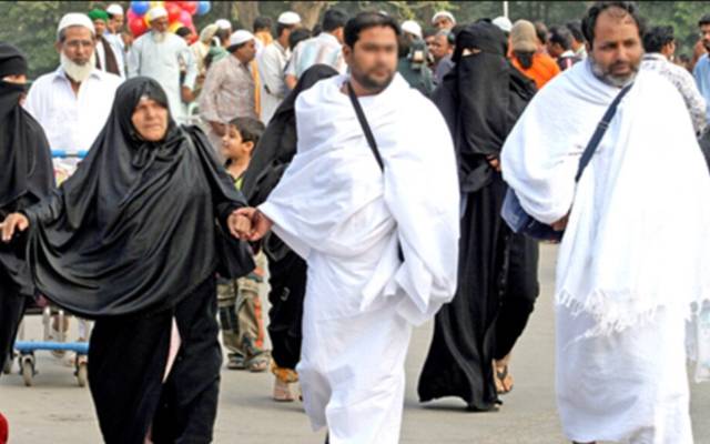 Good news for Umrah pilgrims