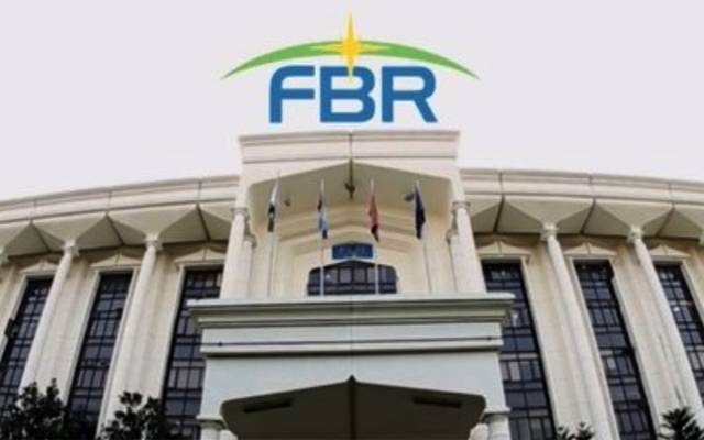 FBR