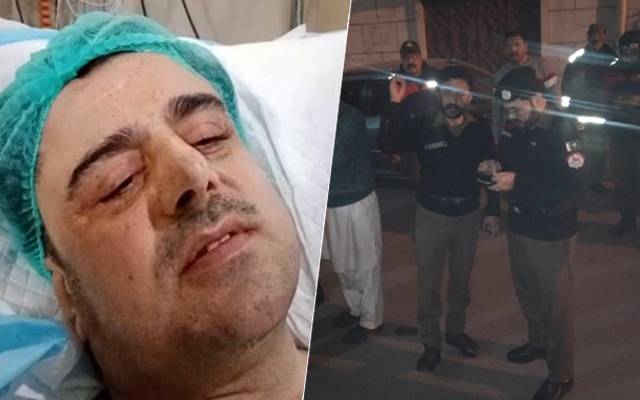 Bilal Yaseen Firing Case Investigations