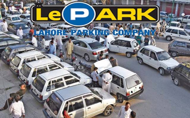 Lahore Parking Company report