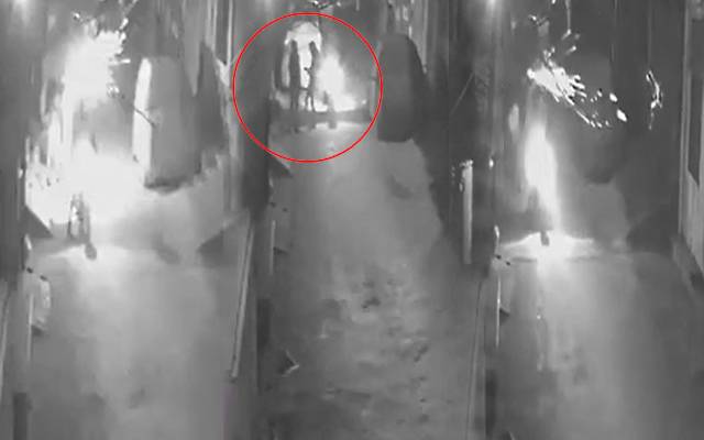 Aerial firing in Front of House