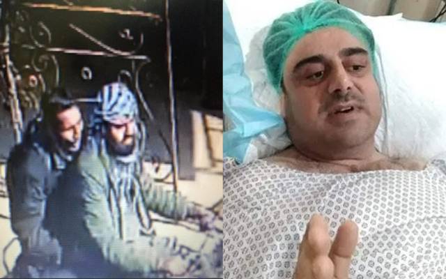 Bilal Yaseen Firing Case Investigations