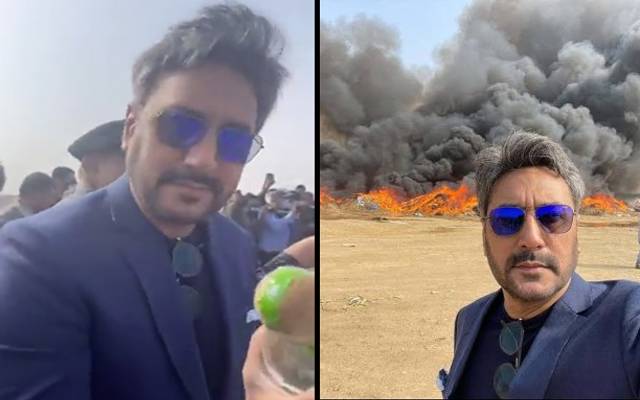 Trolling on Adnan Siddiqui