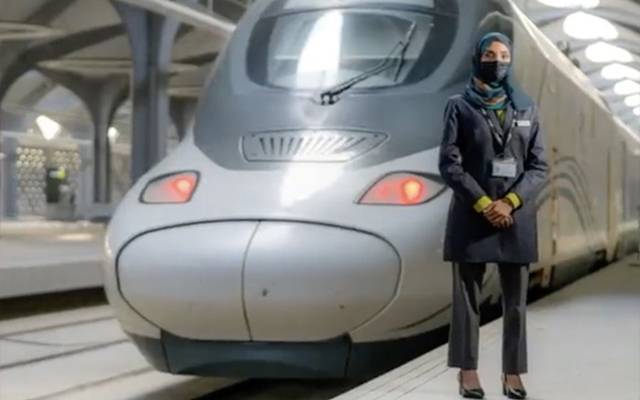 Saudi Women Drive Train
