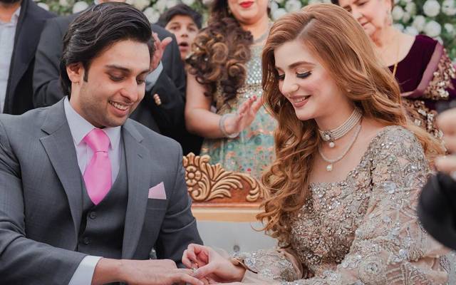 Rea Rana engagement