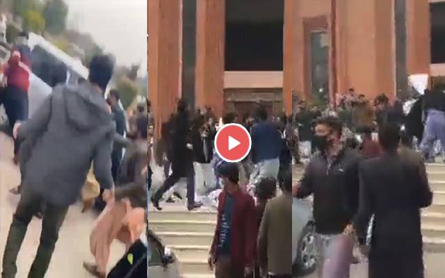 اسلامک یونیورسٹی میدان جنگ میں تبدیل، طلباء میں خوف وہراس