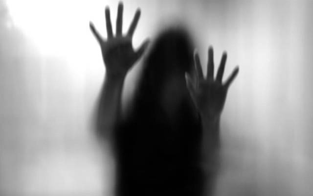  Sexual assault case 