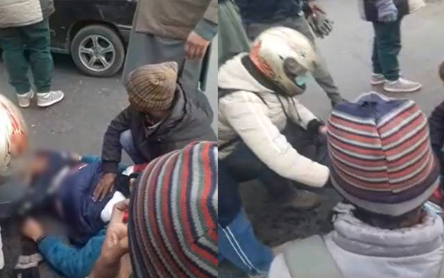 Citizen injured