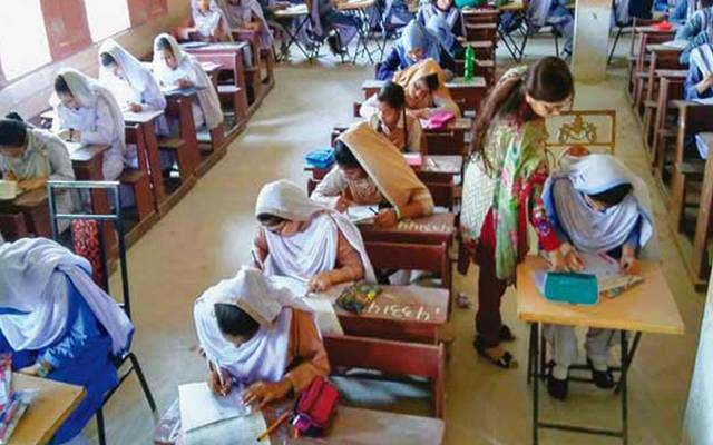  Intermediate Results Scheduled