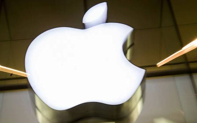 apple company logo