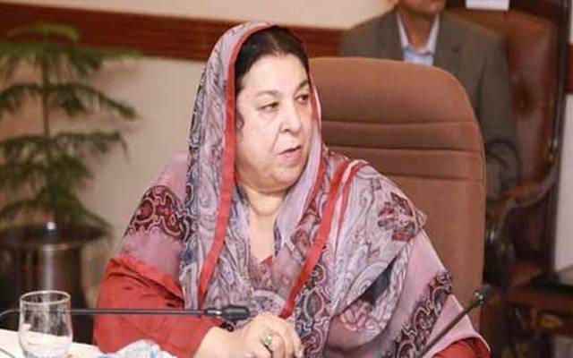 Health minister