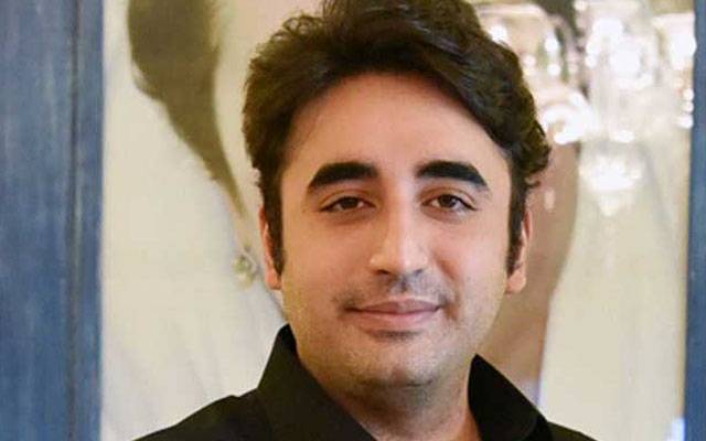 bilawal bhutto zardari,chairman PPP