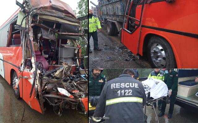 Accident Thokar niaz baig