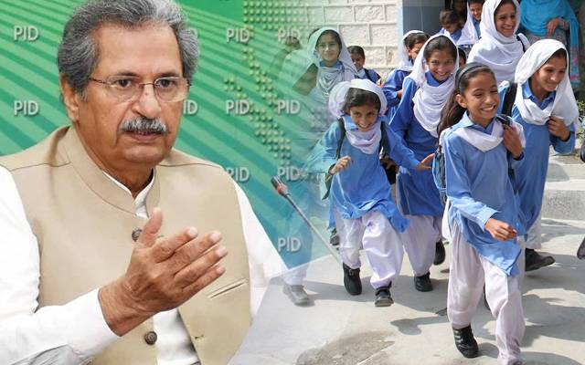 طلبہ کی موجیں؛ تعلیمی اداروں میں چھٹیوں سے متعلق فیصلہ ہوگیا