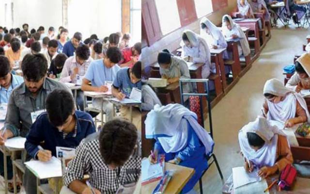Matric Exams Result Scheduled