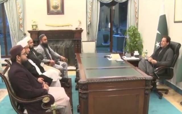 Imran Khan and Molana Tariq Jameel
