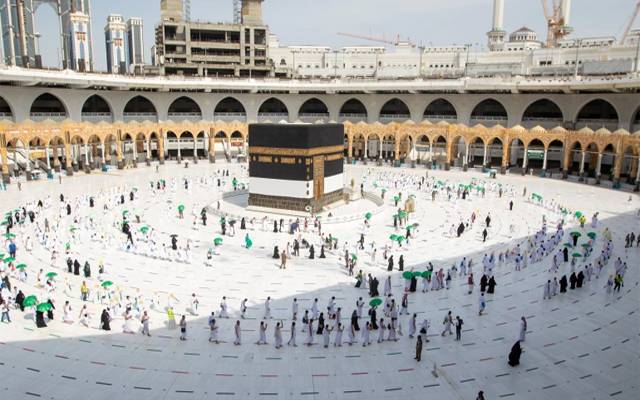 Umrah