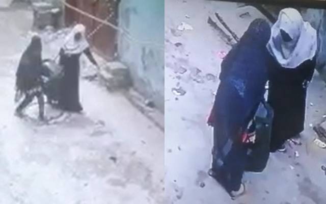 Girls Kidnapped in Lahore
