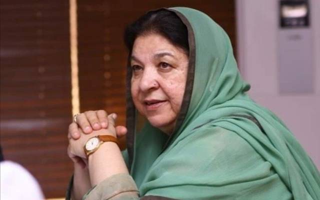 Dr Yasmin Rashid