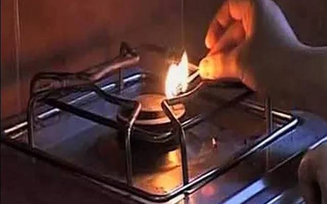 Japani stove