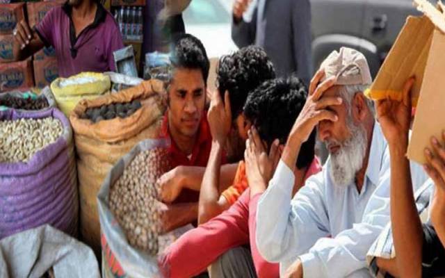 Inflation increase in Lahore
