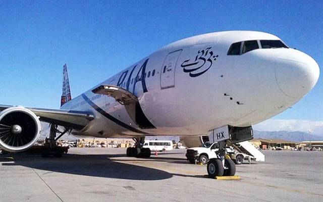pia plane in EU