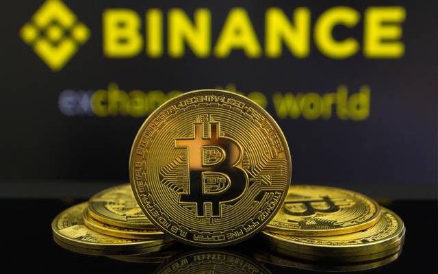 Binance Cryptocurrency exchange company