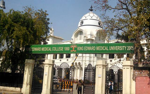 King Edward Medical College Lahore