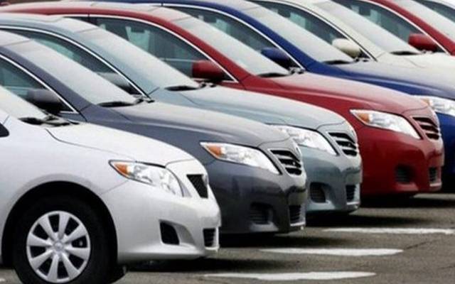 Vehicles Registration Lahore