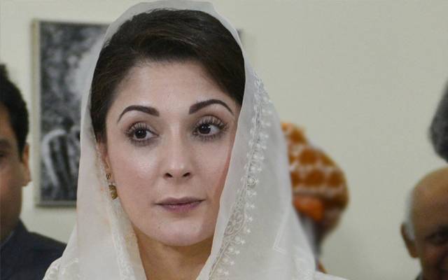 Maryam Nawaz Sharif Tweet