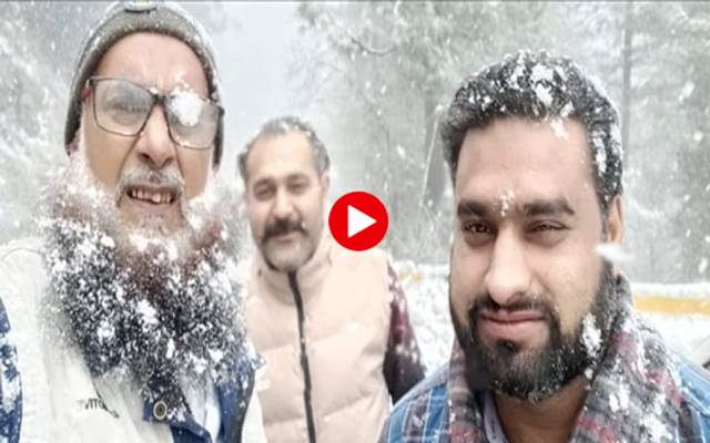 Late Iqbal with Friends