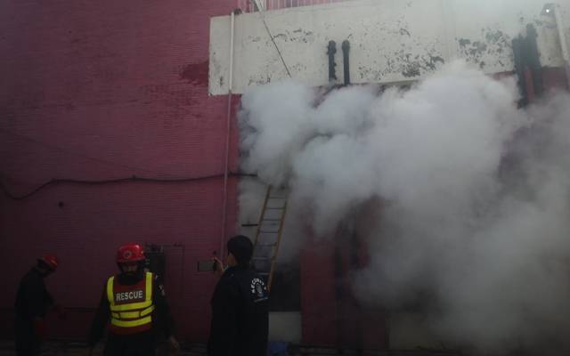 Mayo Hospital Fire