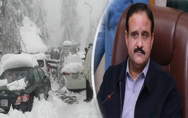 CM Punjab - Muree Incident