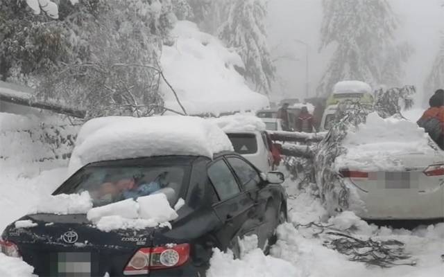 First report on Muree incedent