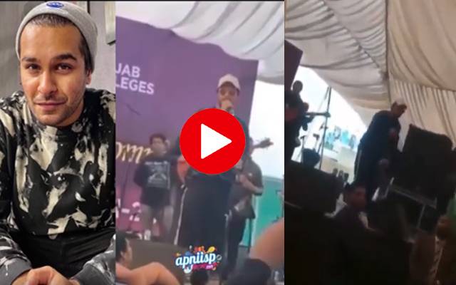 Asim Azhar bottle video