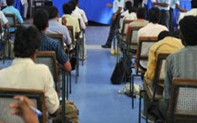 Government colleges