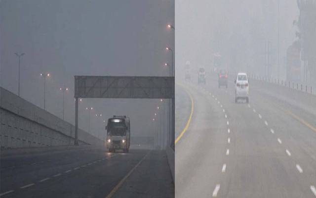 ملک کے میدانی علاقوں میں دھند کے ڈیرے۔۔ موٹر وے بند