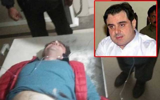 Bilal Yasin MPA attack